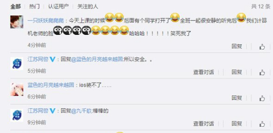 QQ悄悄話查看器是什么 QQ悄悄話查看器運行原理和下載