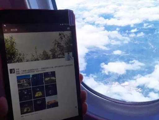 飛機上怎么連wifi 坐飛機發(fā)微信朋友圈方法詳解
