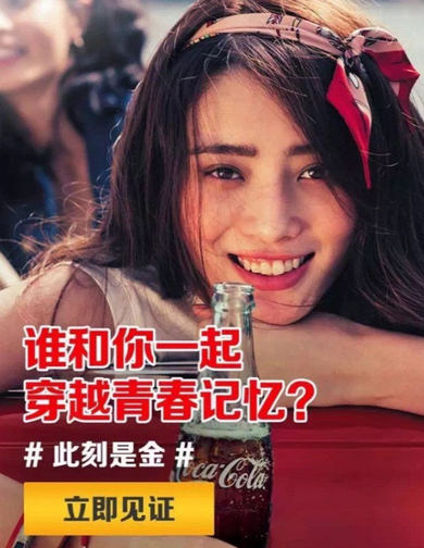 qq空間見證此刻是金怎么進(jìn)去 qq空間見證此刻是金鏈接