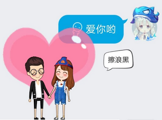 QQ厘米秀是什么 手機(jī)QQ厘米秀怎么玩