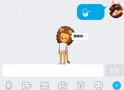 QQ厘米秀在哪里打開 QQ厘米秀怎么設置