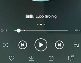 手機QQ音樂設置鈴聲的具體操作步驟