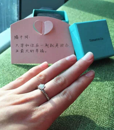 朋友圈鉆戒表白圖片怎么生成 鉆戒表白圖片生成器下載地址