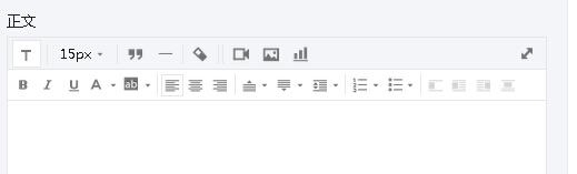 微信公眾號(hào)和微信號(hào)有什么區(qū)別 微信公眾號(hào)和微信號(hào)的區(qū)別