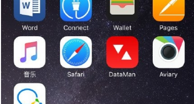 企業微信客戶端在哪下載 微信企業版申請方法