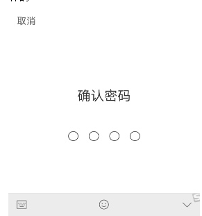 快手App設置家長模式具體步驟介紹