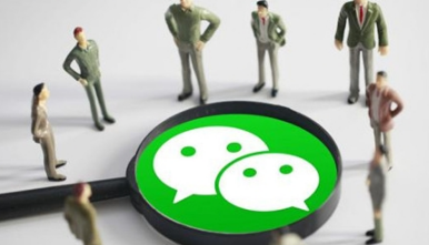 如何證明自己人氣高？試試滿屏的微信未讀消息截圖吧