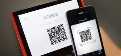 微信相框怎么打開 微信相框使用方法