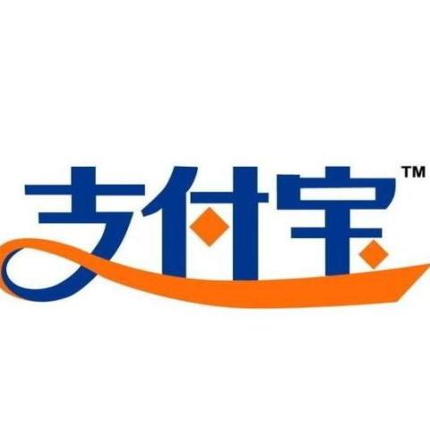 支付寶App行走捐不計(jì)步的詳細(xì)解決步驟