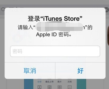 微信怎么升級到最新版本 安卓/iOS更新到微信最新版本的方法