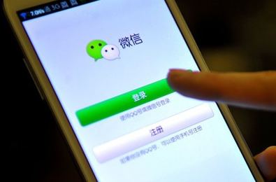 如何成為微信至尊會員 微信至尊會員免費(fèi)開通方法