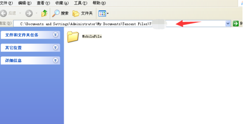 qq聊天記錄圖片全裂了怎么辦 qq聊天圖片裂了怎么恢復(fù)
