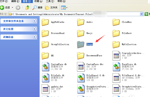 qq聊天記錄圖片全裂了怎么辦 qq聊天圖片裂了怎么恢復(fù)