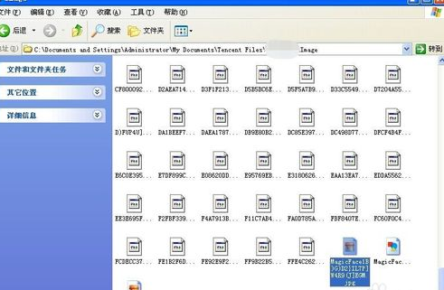 qq聊天記錄圖片全裂了怎么辦 qq聊天圖片裂了怎么恢復(fù)