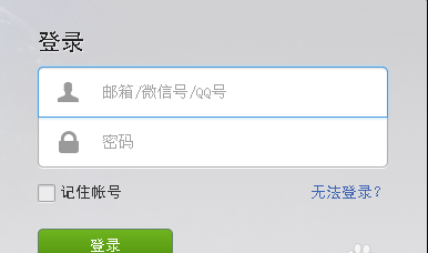 微信公眾號怎么設置分組 微信公眾號分組管理方法