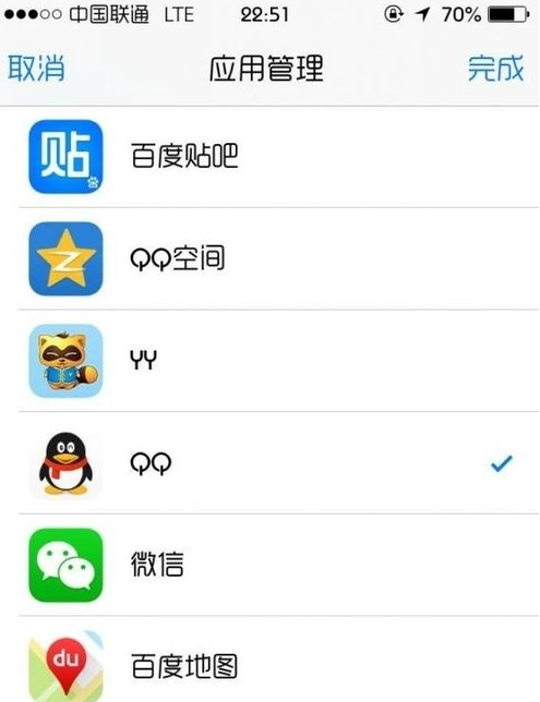 手機QQ顯示iphone6/6plus在線狀態(tài)已恢復