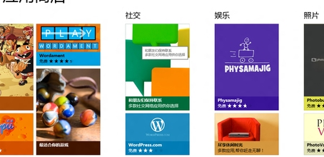 電腦QQ閃退怎么回事 各個(gè)版本電腦系統(tǒng)修復(fù)QQ閃退方法