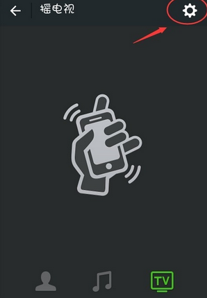 微信怎么看打招呼記錄 微信查看附近的人打過招呼記錄方法