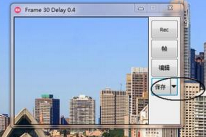 QQ付費表情如何免費使用 教你免費使用會員付費表情