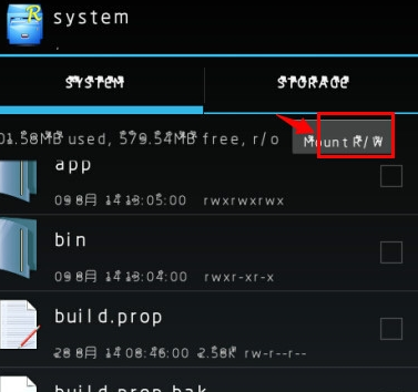 QQ空間小尾巴iPhone6s設(shè)置方法 任意修改空間小尾巴型號(hào)方法