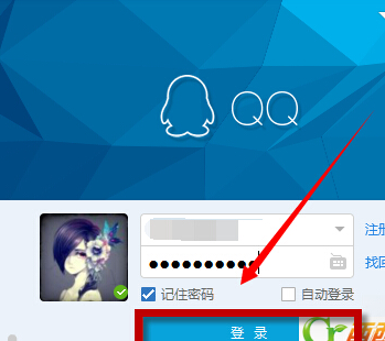 QQ群拒絕此人加群怎么設置 QQ群禁止指定的人加群方法