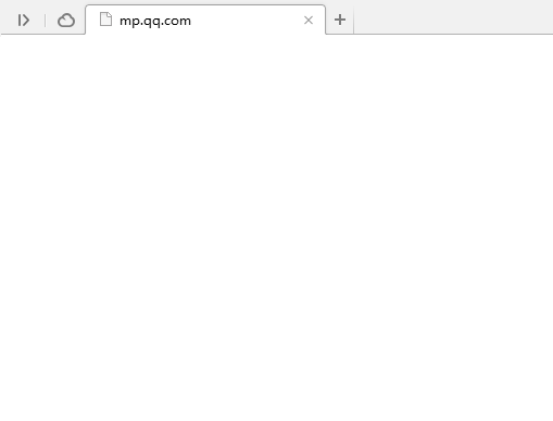 QQ公眾號網(wǎng)站打不開是怎么回事？QQ公眾平臺打不開原因