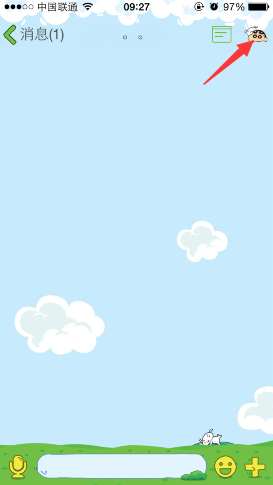 手機qq群類型更改方法 手機qq群類型怎么切換？