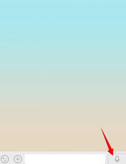 手機(jī)QQ語(yǔ)音怎么變聲？QQ語(yǔ)音變聲怎么設(shè)置