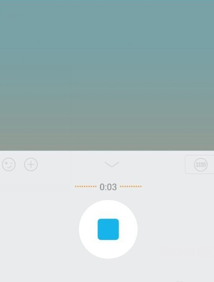 手機(jī)QQ語(yǔ)音怎么變聲？QQ語(yǔ)音變聲怎么設(shè)置