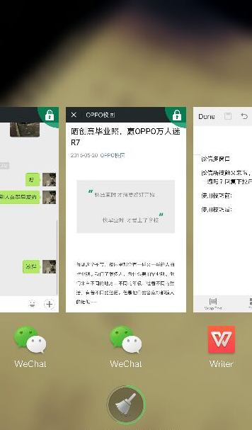 微信怎么設置多窗口 微信多窗口模式切換教程