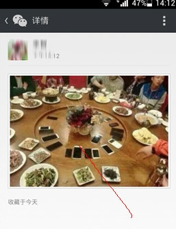 微信朋友圈內(nèi)容怎么轉(zhuǎn)發(fā) 新版朋友圈內(nèi)容轉(zhuǎn)發(fā)方法大全