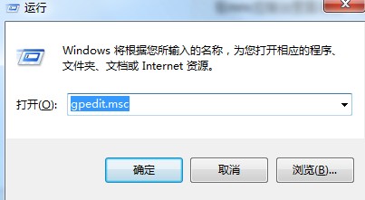 qq電腦管家打不開怎么辦 qq電腦管家打不開常用處理方法