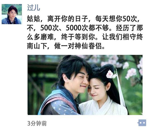 微信朋友圈怎么收到更多贊?叫你收獲更多贊的方法