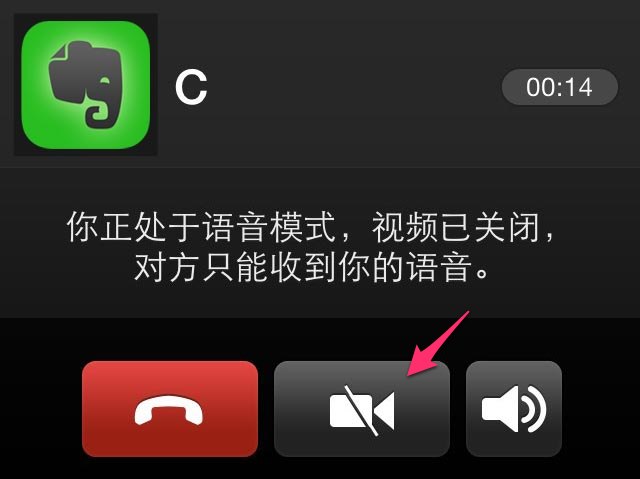 微信新技能Get 10個超好用的技巧
