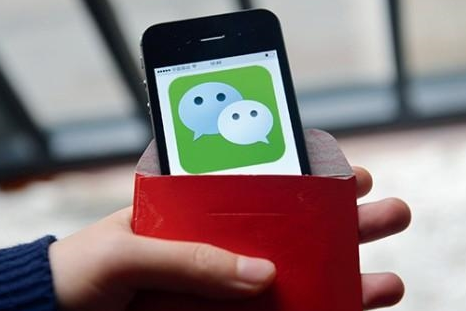 微信搖一搖紅包怎么搶 微信春節推出搖紅包活動