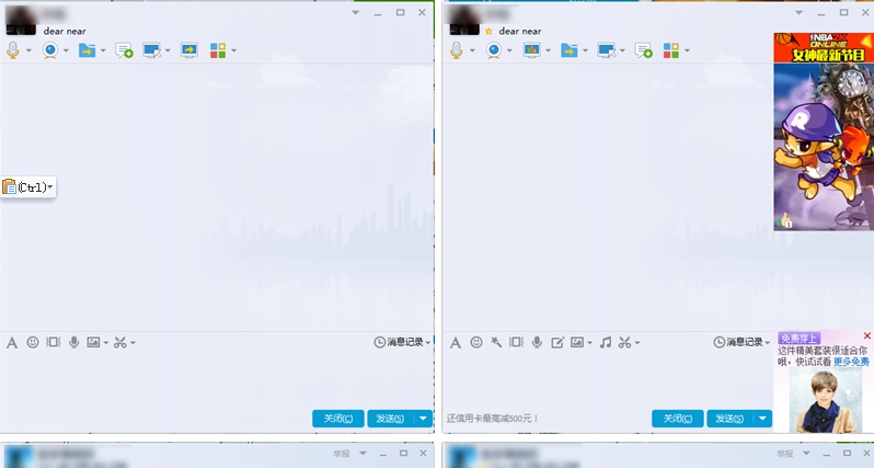 QQ輕聊版怎么樣 和QQ有什么區別