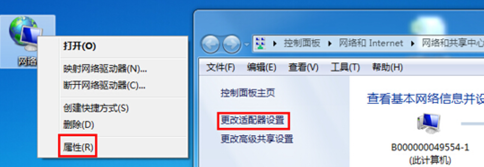 qq郵箱不能登錄怎么辦 無(wú)法登錄qq郵箱的解決辦法