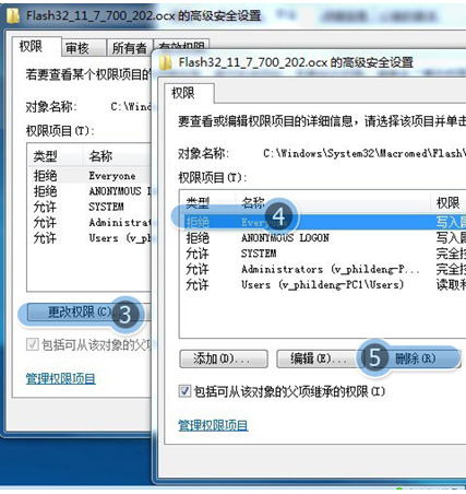 qq郵箱不能登錄怎么辦 無(wú)法登錄qq郵箱的解決辦法