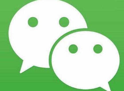 手機微信查找朋友圈歷史消息的具體操作步驟