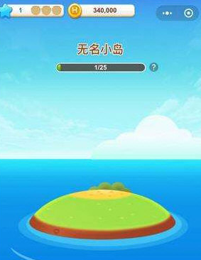 微信海盜來了怎么無限攻擊 海盜來了如何一直攻擊