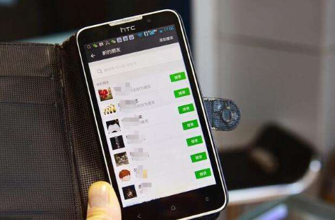 微信中文翻譯成英文怎么設置 微信怎么把中文翻譯成英文