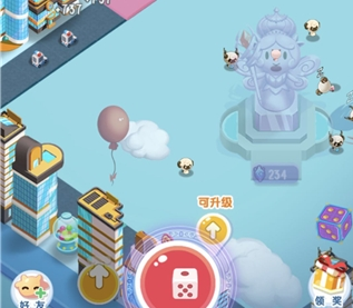 微信損友圈羊是干嘛的 微信損友圈羊的用途一覽