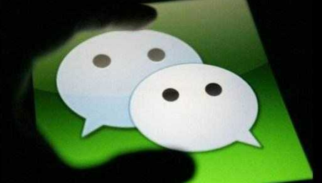 新手機(jī)號(hào)被人綁定微信怎么辦 新手機(jī)號(hào)被人綁定微信怎么解除