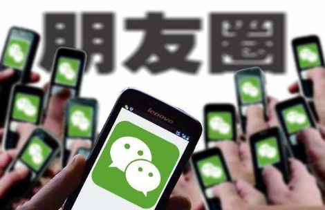 2018微信年中數據報告怎么弄 2018微信年中數據報告如何生成