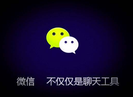 微信怎么刪除好友快 微信刪除好友快捷方式