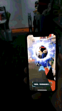 QQAR任意門怎么玩 QQ任意門ar穿越賽場玩法介紹