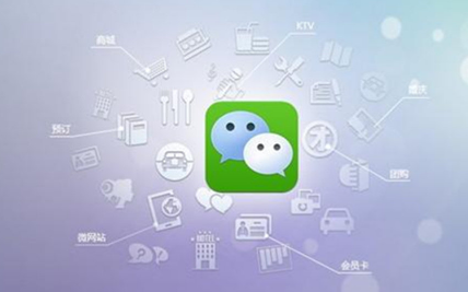 2018微信怎么跳過安全驗證 微信安全驗證不了怎么辦