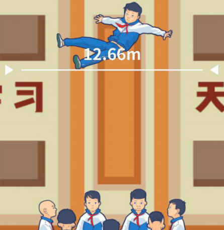 微信同學(xué)上天嗎怎么玩高分 微信同學(xué)上天嗎高分技巧