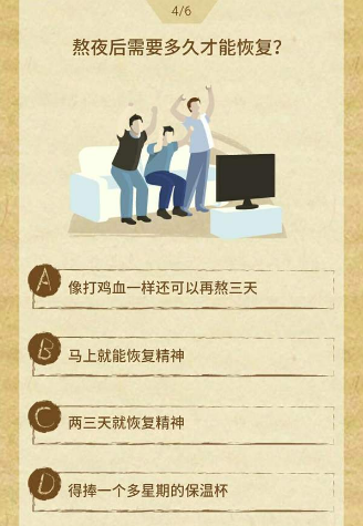 微信兒童節(jié)過節(jié)證怎么玩 微信兒童節(jié)過節(jié)證測試入口