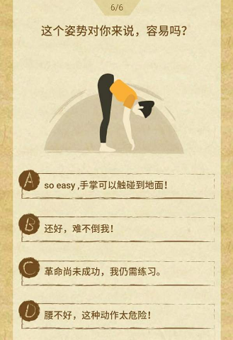 微信兒童節(jié)過節(jié)證怎么玩 微信兒童節(jié)過節(jié)證測試入口